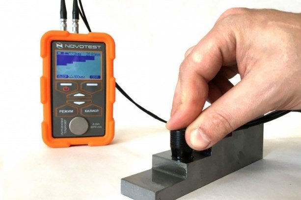 Blok Standar Untuk Ultrasonik Tester